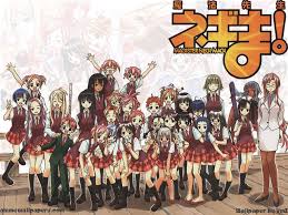 negima