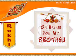 rakhi greetings