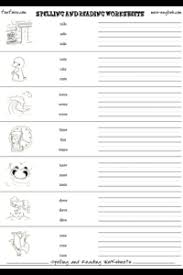 2007-2008 printable school calendar