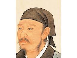 xunzi