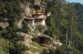 Western Bhutan ( Grade1 )