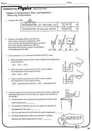 printable back yard layout