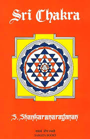 sri chakra