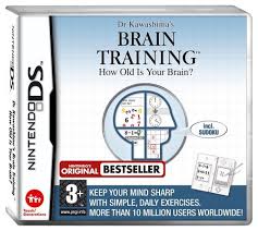 brain ds