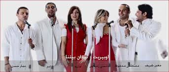 http://t0.gstatic.com/images?q=tbn:h8H4lXEpvxmwZM:http://www.arablionz.com/images/products/298160.jpg