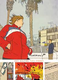 rutu modan