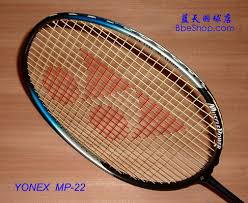 yonex muscle power 22
