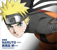 (Combat) Kakashi,Naruto vs sasuke Naruto_shippuden_kizuna_original_sundtrack