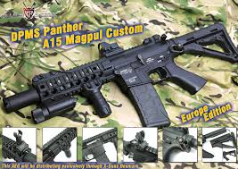 dpms a15