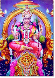 sri chakra