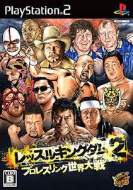 wrestling games ps2