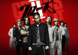 crows zero two
