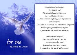 poem about me