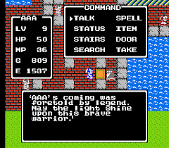 dragon warrior 1