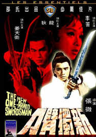 the new one armed swordsman