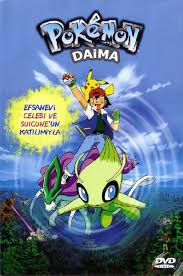 Pokemon 4ever - Pokemon Daima (2002) Divx