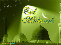 eid mubarak greetings
