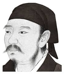 xunzi