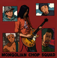 beck mongolian chop squad cd