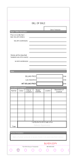 printable ar quiz