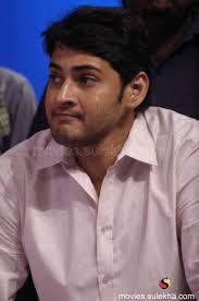 mahesh babu