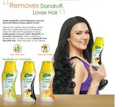 dabur vatika shampoo