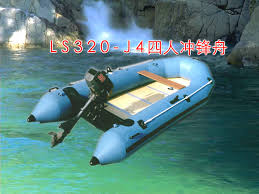rubber boats