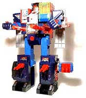 biggest transformer