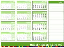 modern printable dollhouse wallpaper
