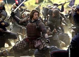 ninja samurai