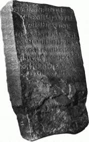 the kensington runestone