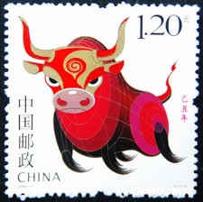 chinese stamp