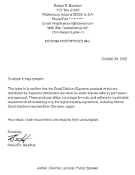 authorization letter sample