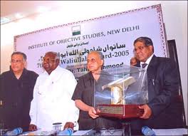 shah waliullah