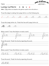 subtraction flash cards printable