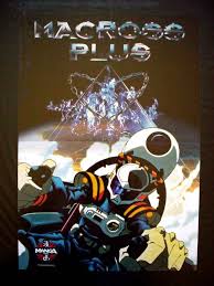 macross plus the movie