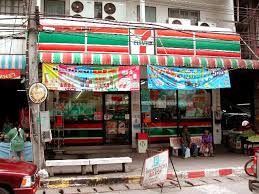 Seven-Eleven