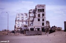 moka yemen
