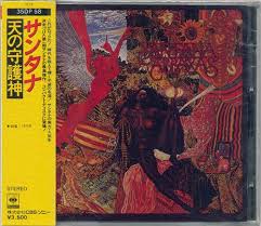 santana abraxas