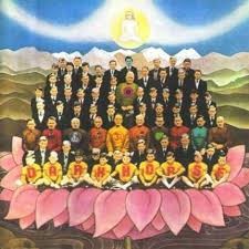 George Harrison - Dark Horse