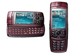 duo phone