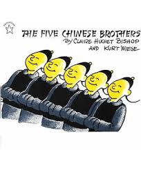 REM - 7 Chinese Bros