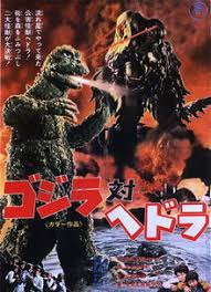 godzilla versus the smog monster