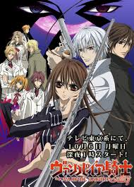 vampire knight season 1