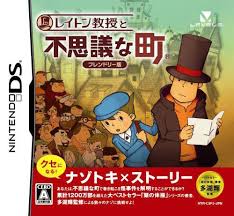 layton kyouju to fushigi na machi