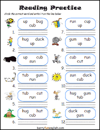 printable worksheets