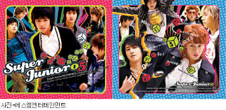 super junior 05