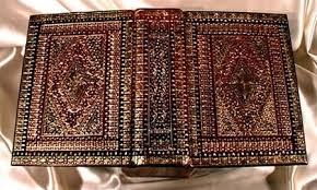 ancient bibles