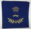 talis bags