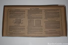 printable gh